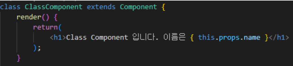 React / Props