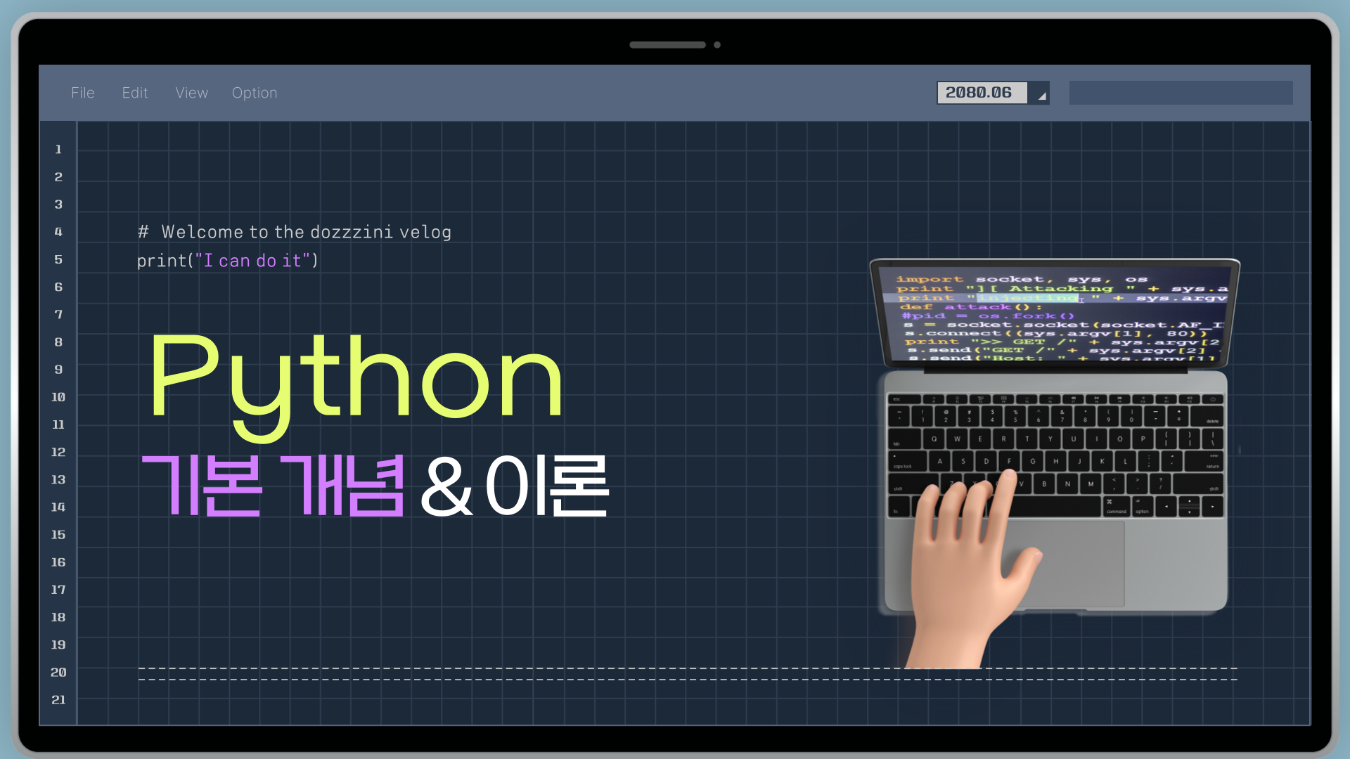 Python_INTRO