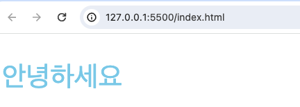 1번 실행 결과