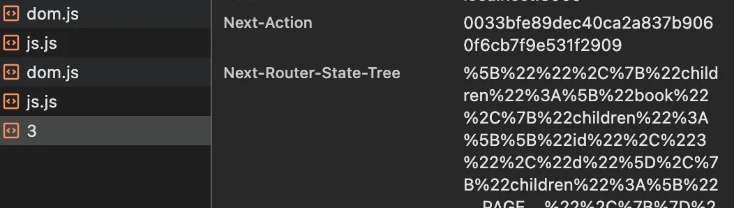 브라우저 네트워크 확인 결과