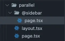 Parallel 폴더 구조