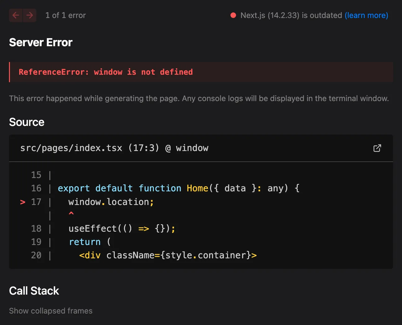 getServerSideProps 브라우저 오류