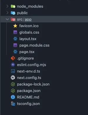 app router 폴더 구조