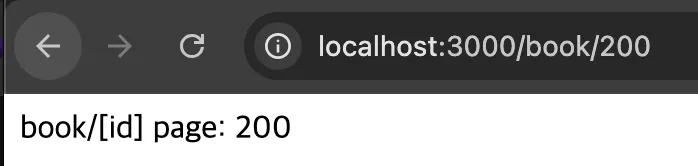 URL 파라미터 값 꺼내기 결과