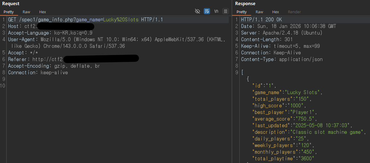 CTF_ SQL Injection 2