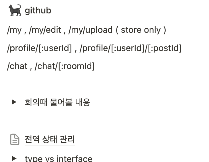 공부 중
