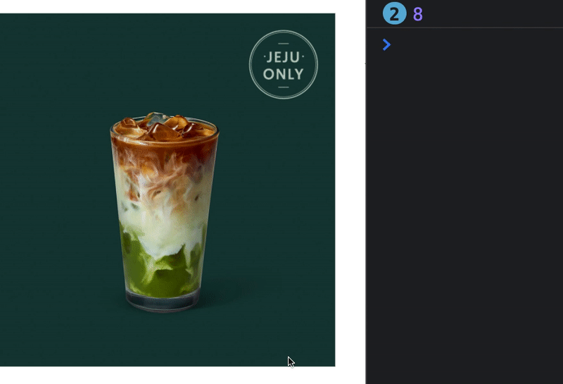Image zoom on hover 