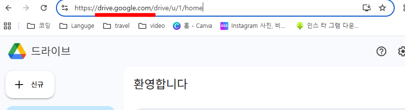 [API] Path Parameters, Query Parameter 차이점 & 개념 정리