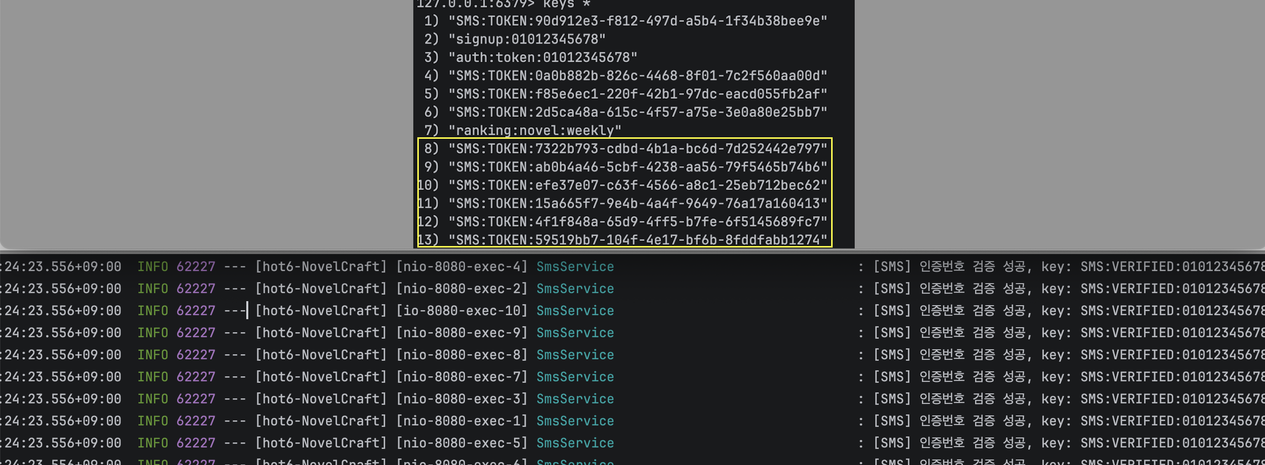 [아키텍쳐] Redis 동시성 제어 : Lua Script vs getAndDelete, 그리고 Rate Limiting