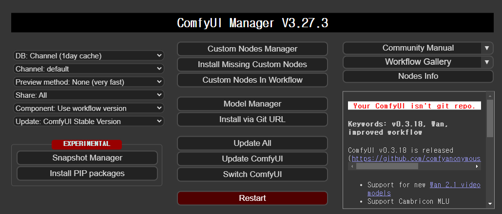 ComfyUI-Manager menu