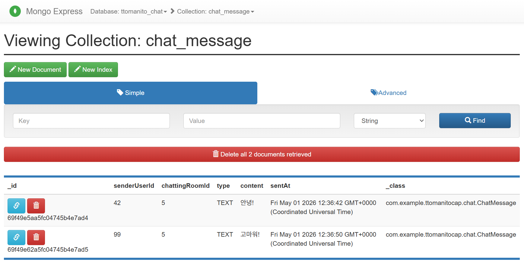Mongo Express — ttomanito_chat.chat_message 컬렉션 (senderUserId·chattingRoomId·content 확인)