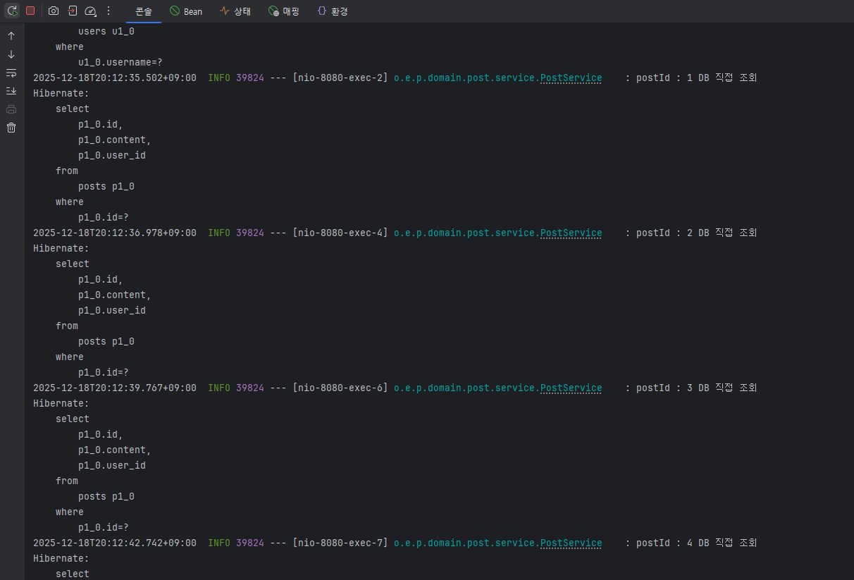 Cacheo Docker Day53, Docker + Cache