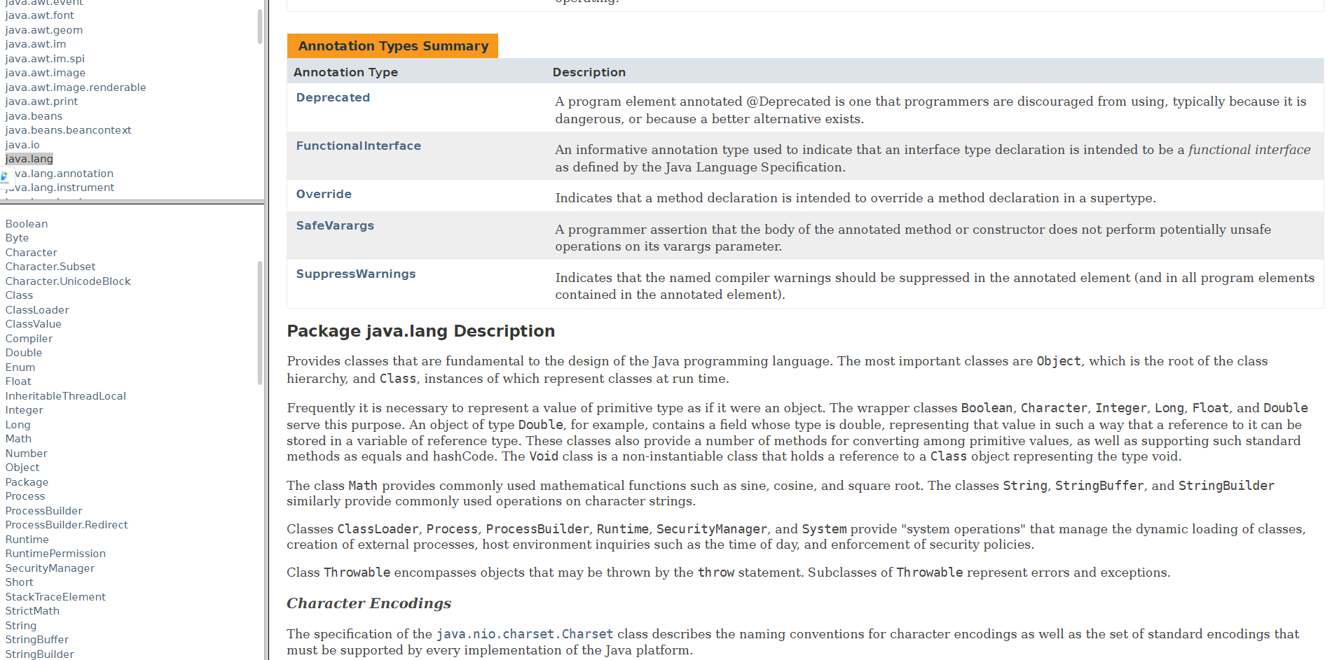 [정리]java.lang 아는 것만 정리해보기