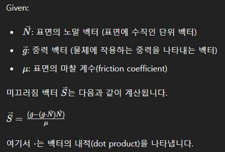 개념정리 3