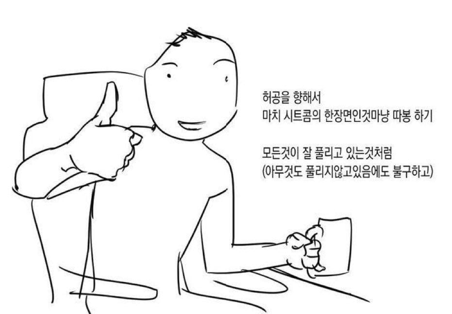 post-thumbnail