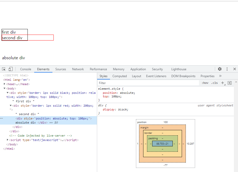 [TIL] CSS : layout