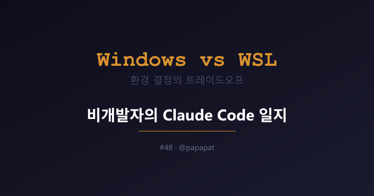 post-thumbnail