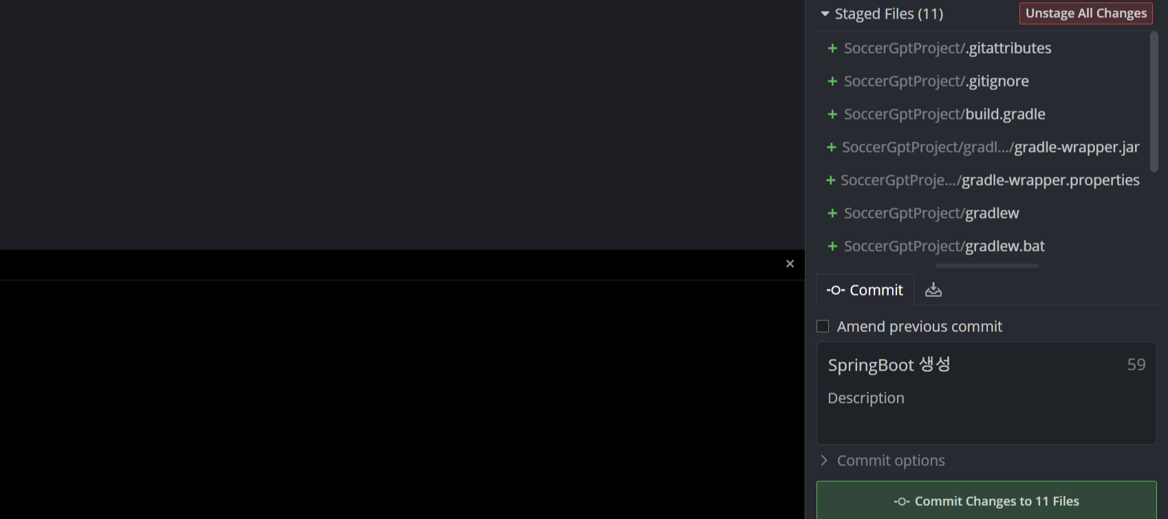 [제목미정] 프로젝트 환경구축 (1) : SpringBoot 프로젝트 생성