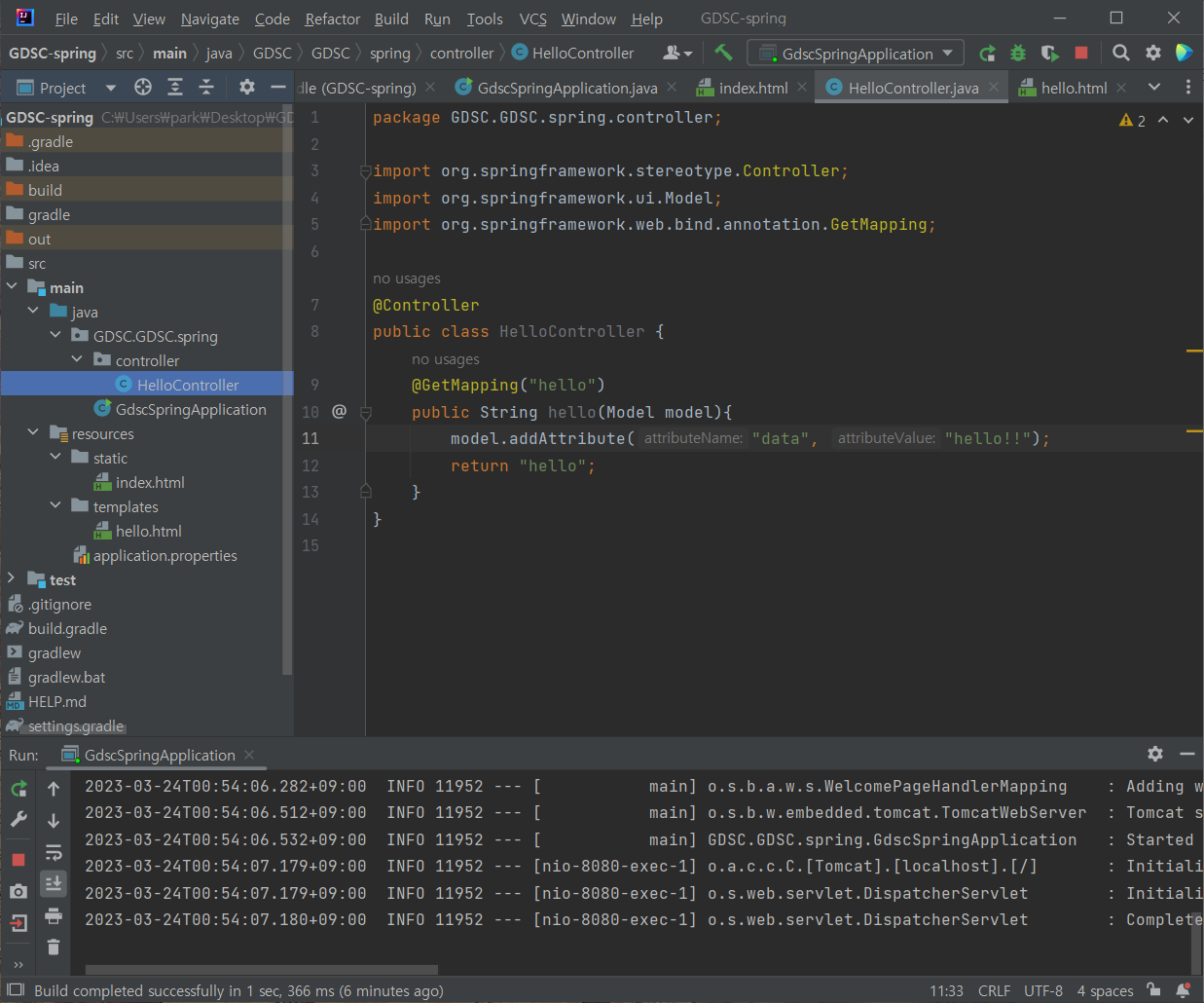 casestudymd4 src main java com example module4 backend... 백엔드 스터디 1주차 - MVC, API, Restful