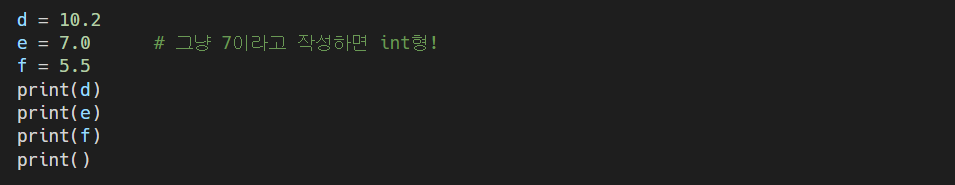 📚 Python 기초 #3 숫자 자료형, 문자 자료형