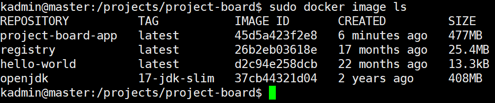 Github project 를 로컬 vm 환경에서 Docker container 로 구동하기