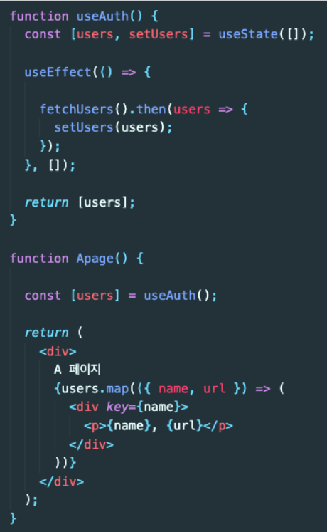 #3 To-Do 앱 최적화 하기-1