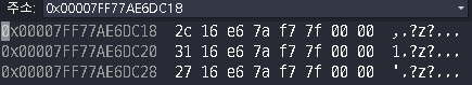 [C++/상속/Vtable] Vtable에 대해서