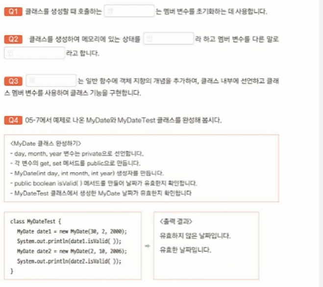 2024 03 27 JAVA CLASS