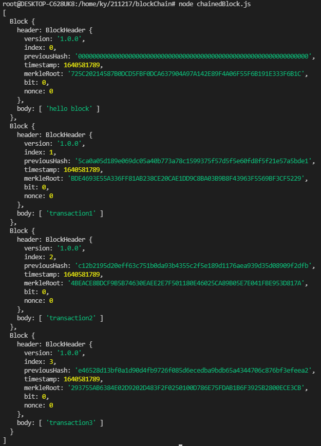 [BlockChain] JS로 블록체인 구조 짜보기