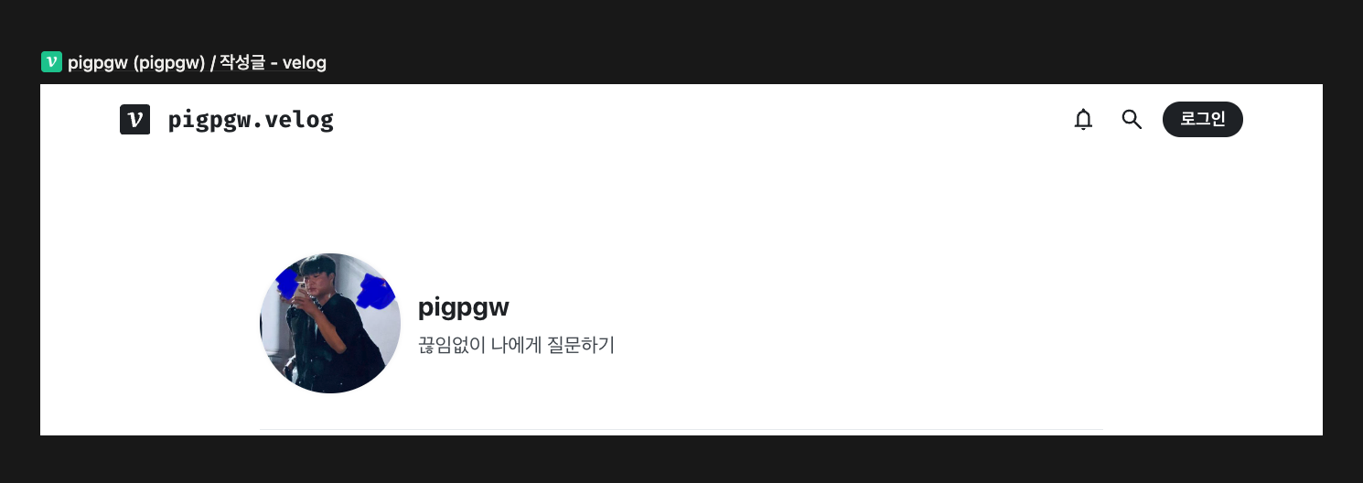GitHub Actions + Notion API로 무료 자동화하기