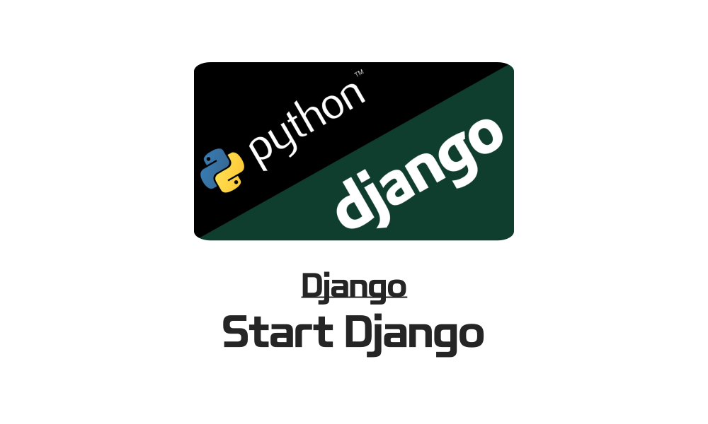 Django 시작하기