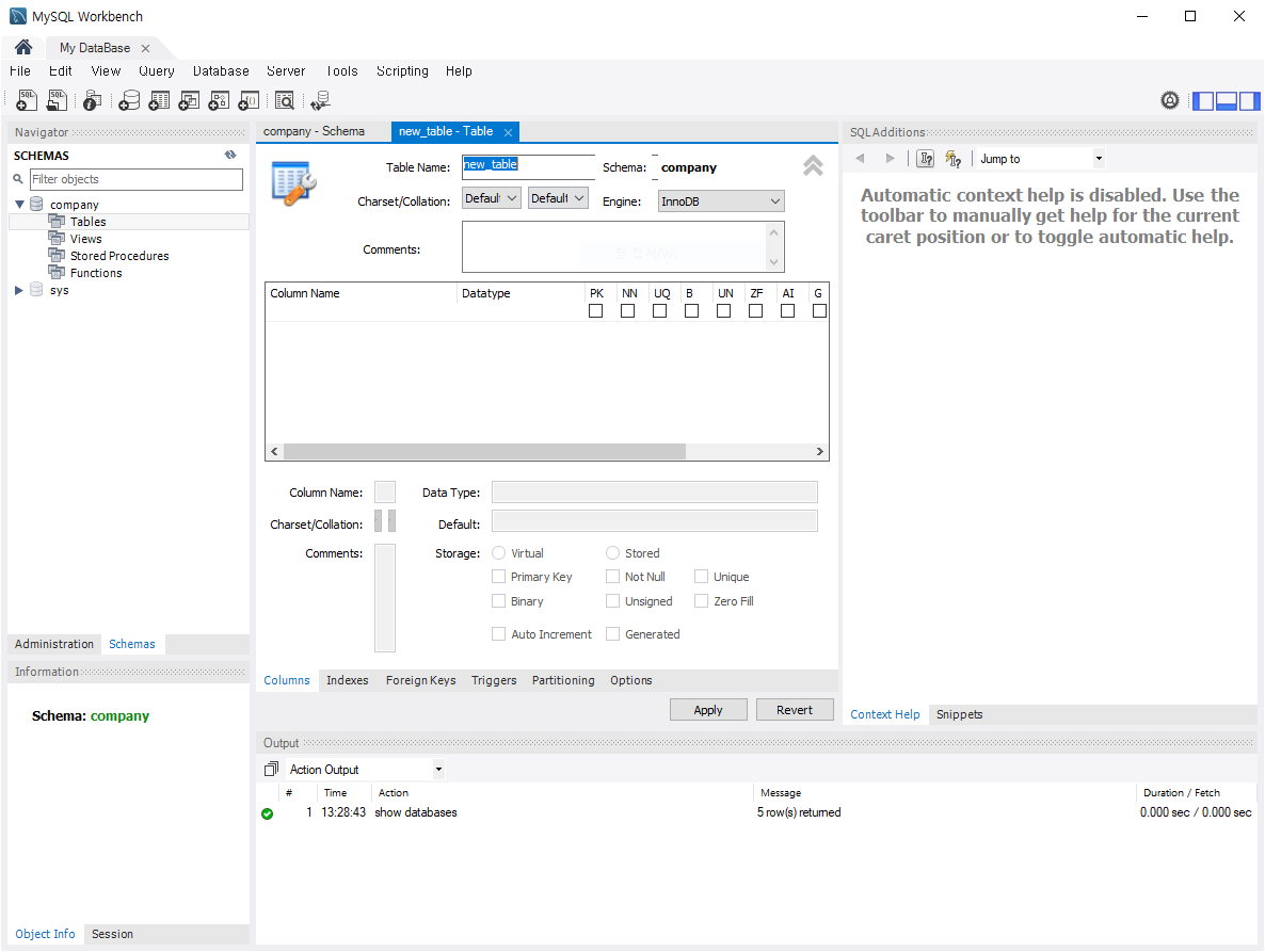 MYSQL 설치 & Table 소개