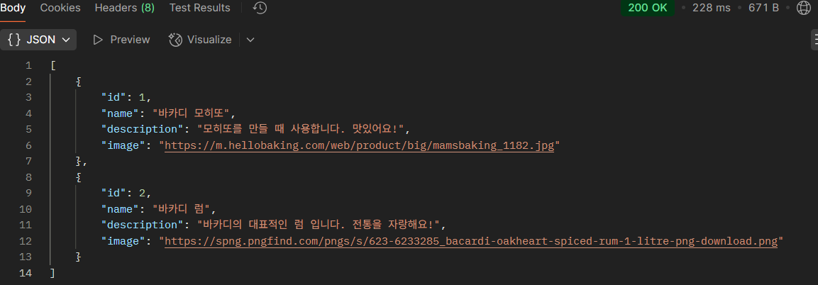 [React & express] api 정규화 하기