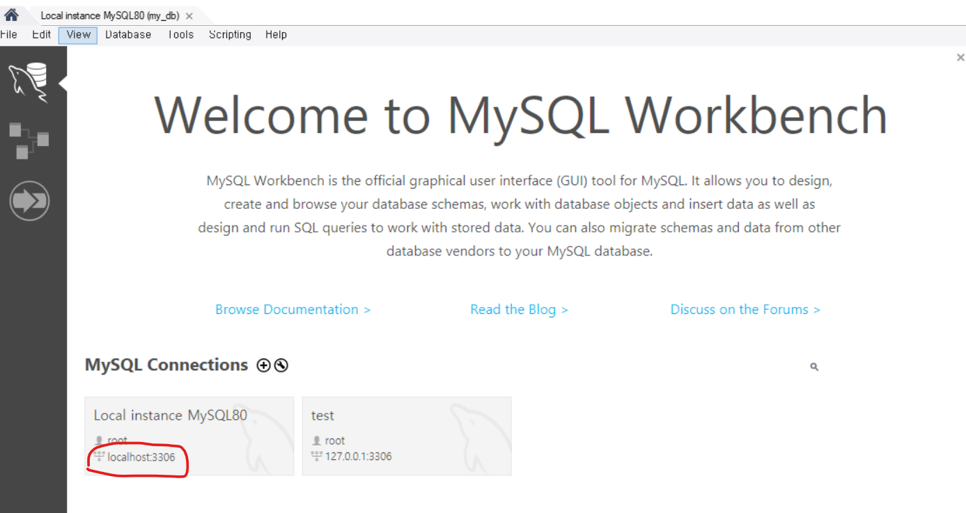 [express] mySQL 연동하기