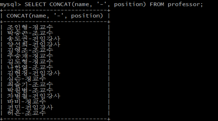 MySql - SELECT