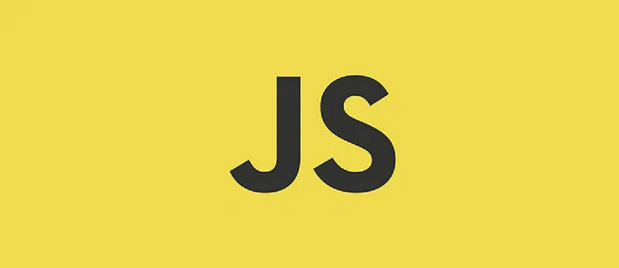 JavaScript - inline/external 차이