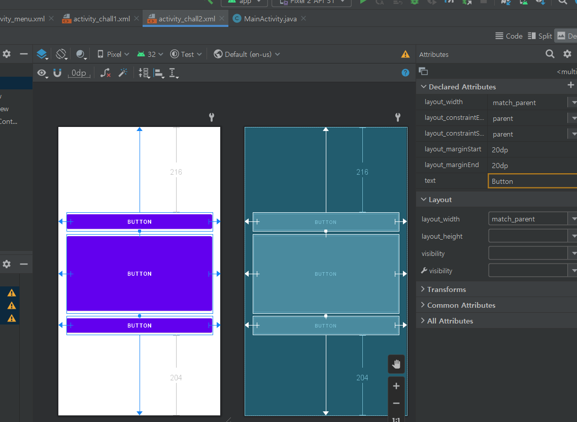 [Android Studio] 3. Layout(레이아웃) 기초