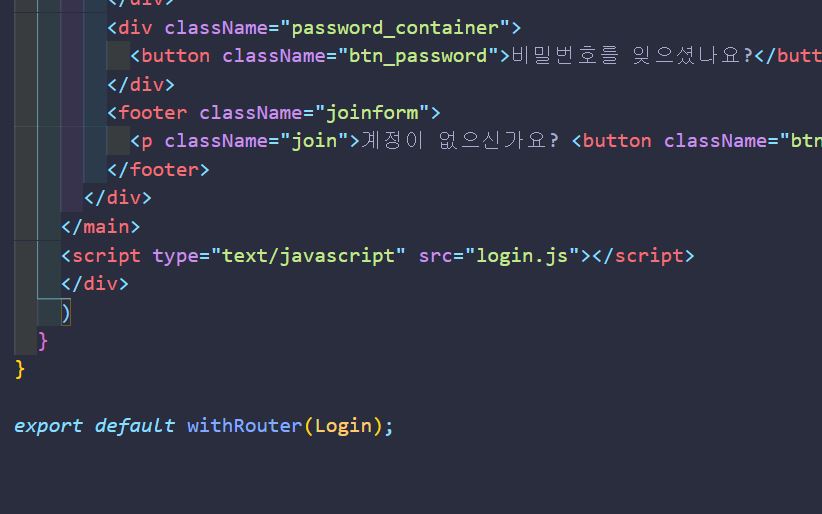 TIL_39_with Wecode 029 React
