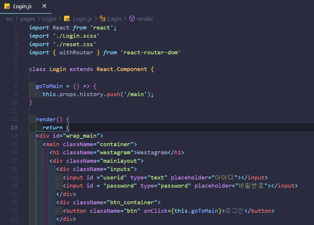 TIL_39_with Wecode 029 React