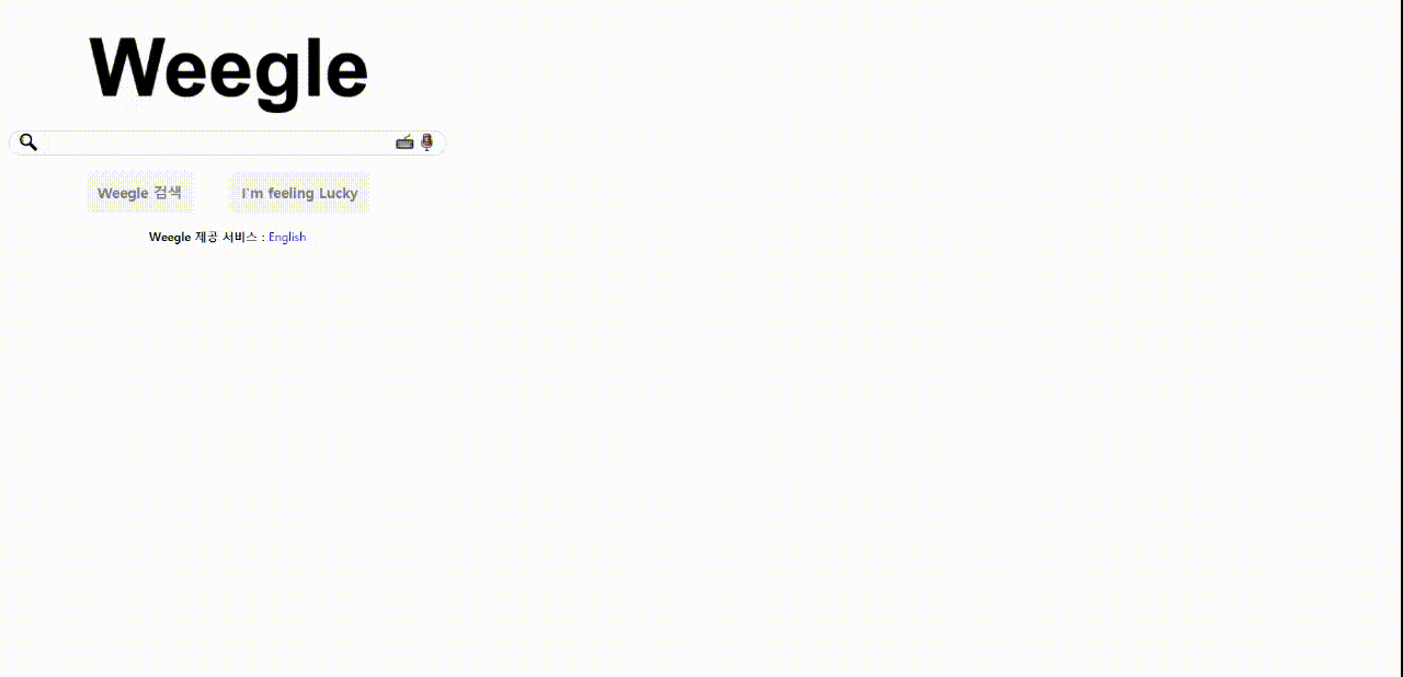 TIL_11_with Wecode 003 html & css