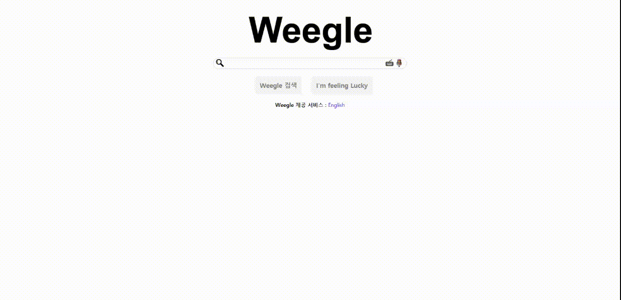 TIL_11_with Wecode 003 html & css