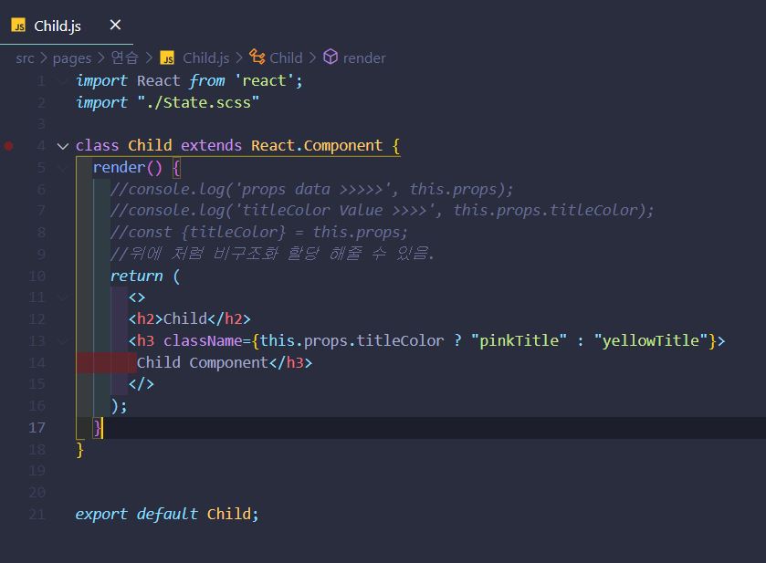 TIL_42_with Wecode 032 React