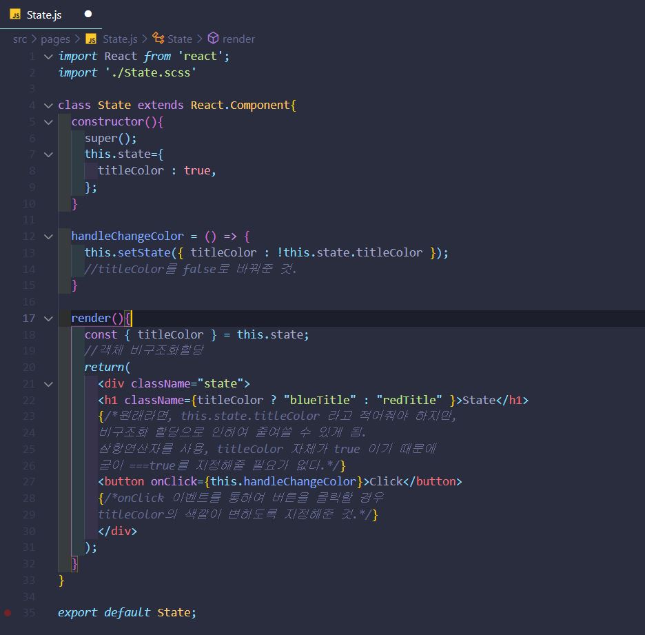 TIL_41_with Wecode 031 React
