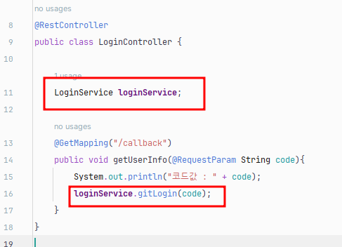 [Java] JavaSpring Github 소셜로그인 연동