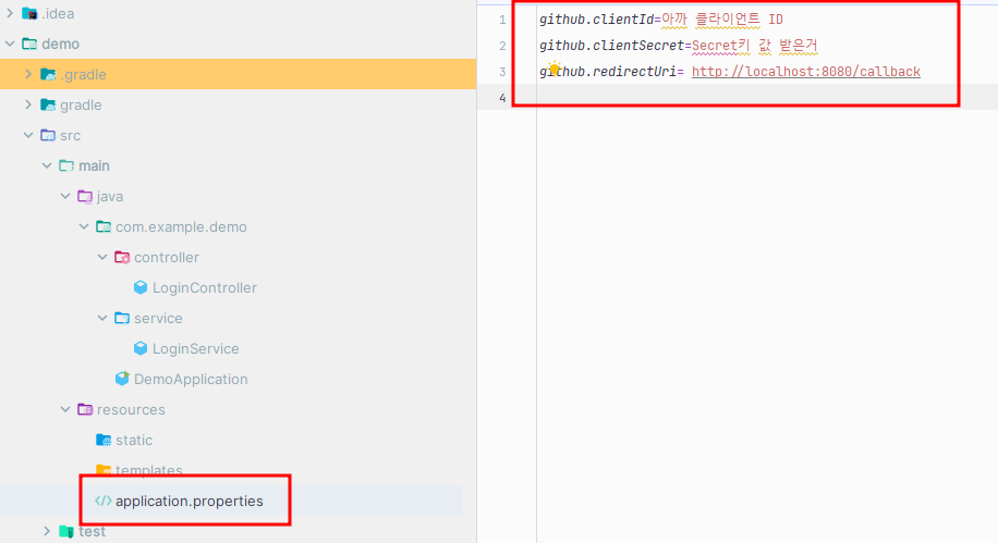 [Java] JavaSpring Github 소셜로그인 연동