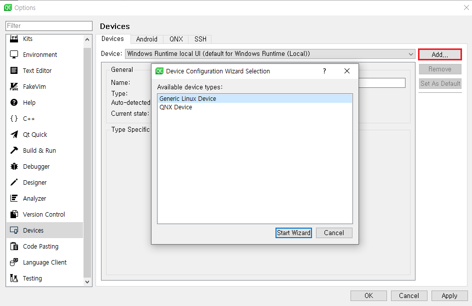 원격 실행 설정1