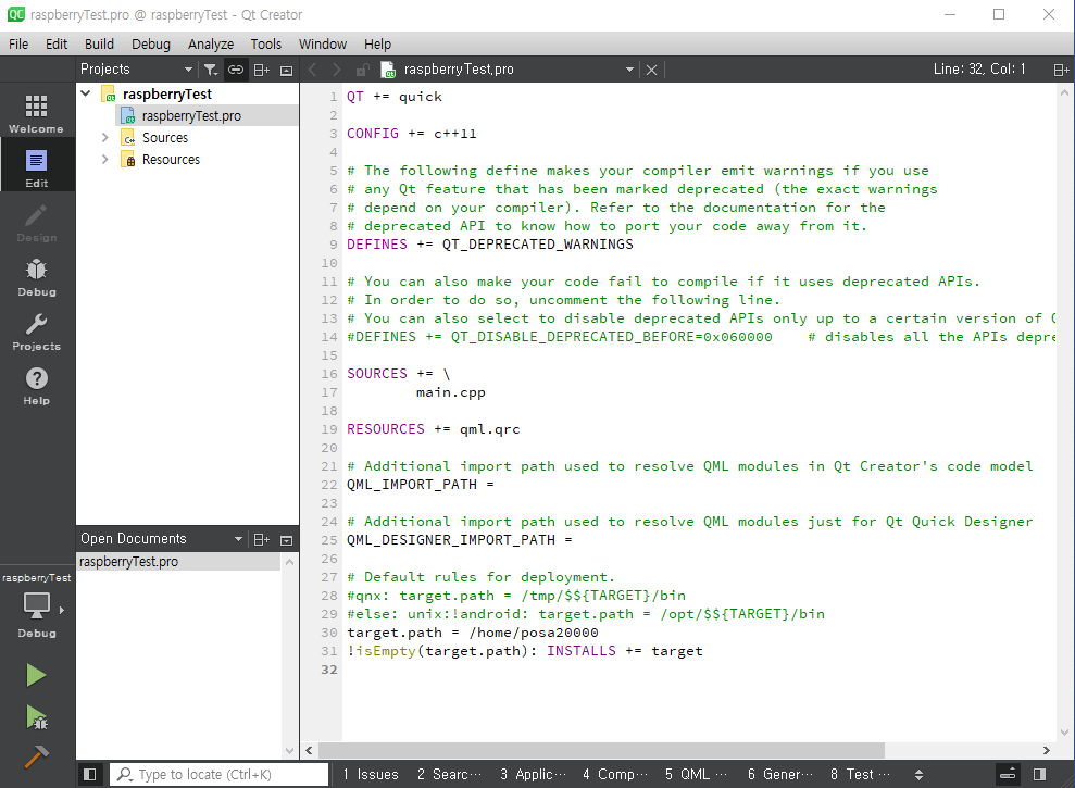 실행파일 경로 설정