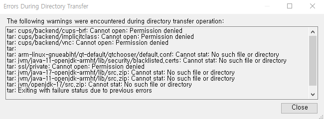 다운로드 중 에러